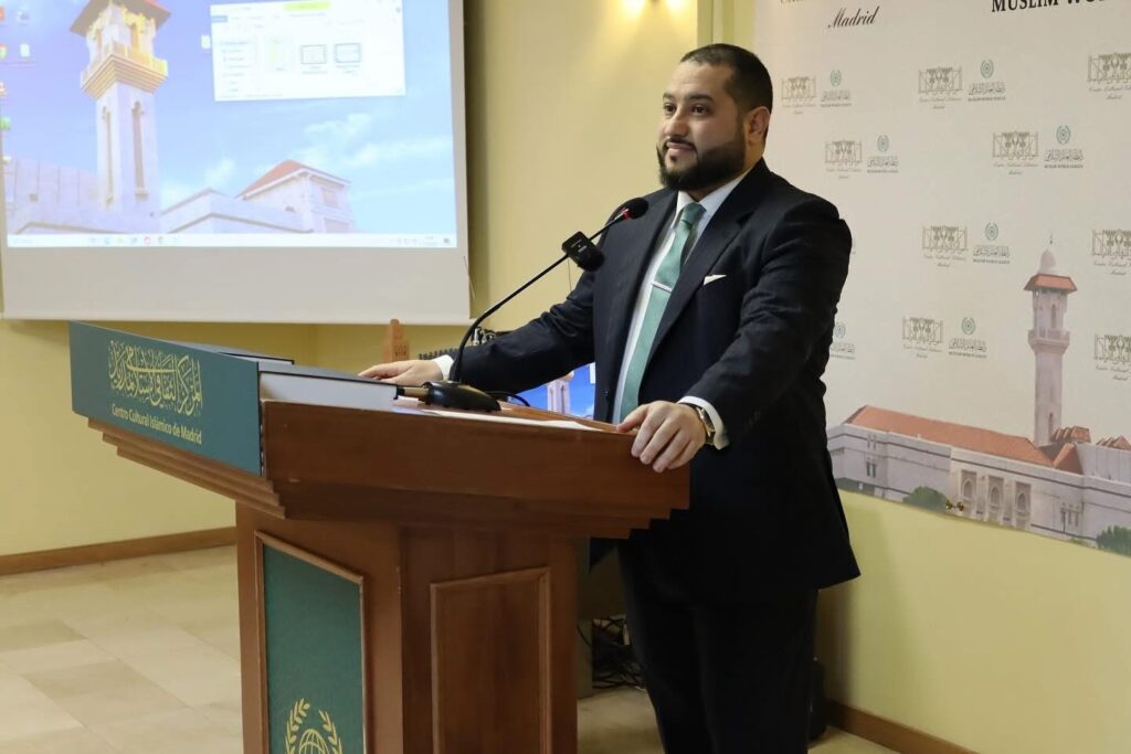 Adil Hachmi