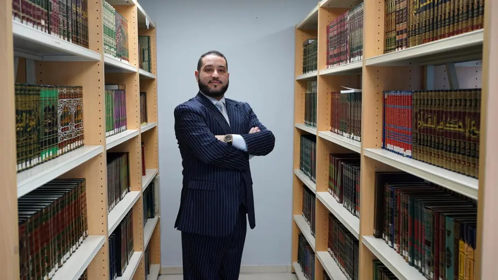 Adil Hachmi