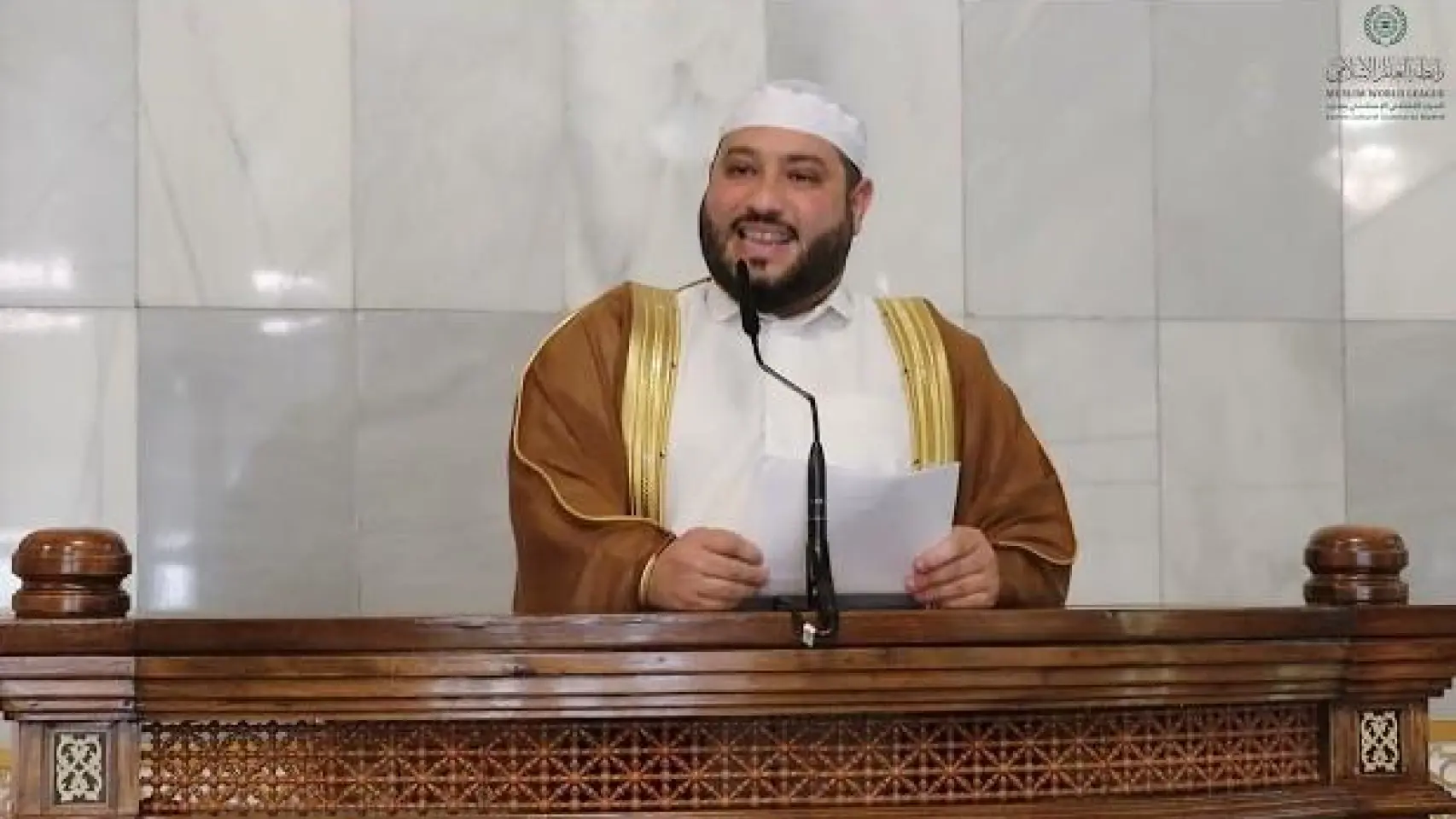 Adil Mohamed Hachmi
