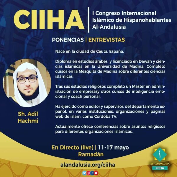 I Congreso Internacional Islámico de Hispanohablantes Al-Andalusia