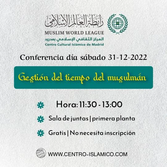 La gestión del tiempo del musulmán