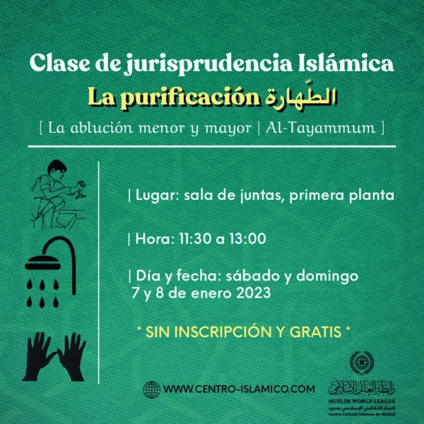 Clase de jurisprudencia islámica sobre la purificación