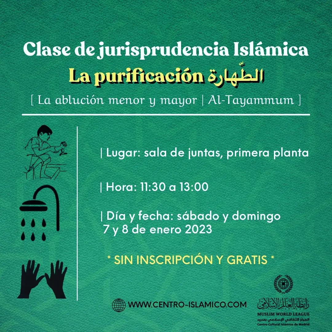 Clase de jurisprudencia islámica sobre la purificación