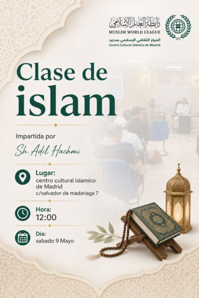 Clase de Islam en el Centro Cultural Islámico de Madrid