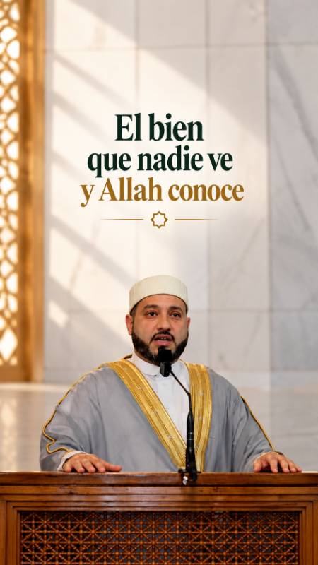 El bien que nadie ve
