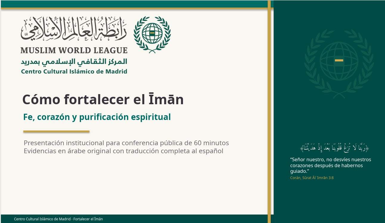 Una guía doctrinal y espiritual sobre cómo fortalecer la fe o Īmān desde la perspectiva del Ahl as-Sunnah.