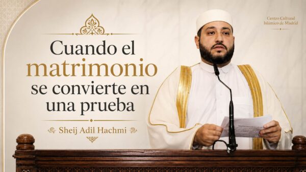 Cómo afrontar una crisis matrimonial desde el Islam