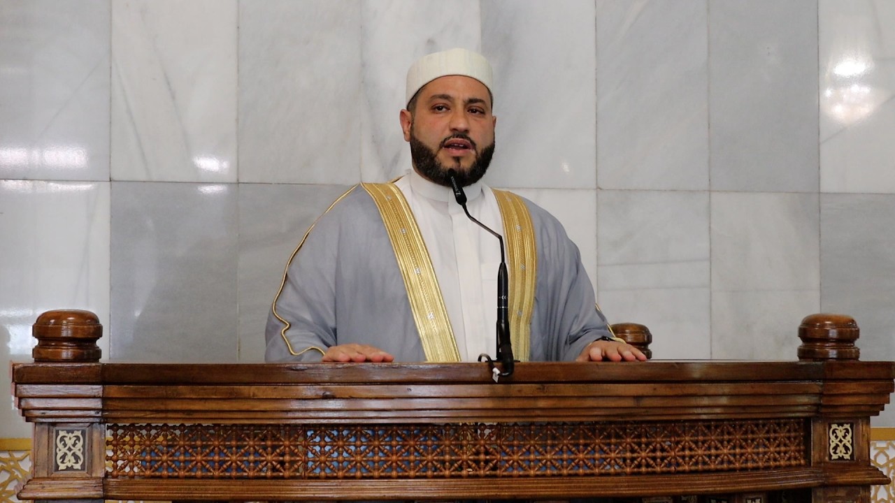 Tu identidad de musulman